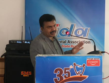 IDA GUEST LECTURE