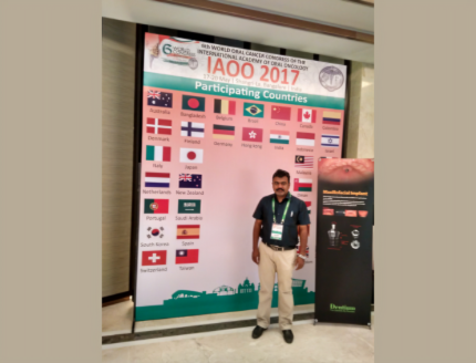 IAOO 2017